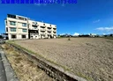 壯圍鄉-功勞段土地，2071.8坪