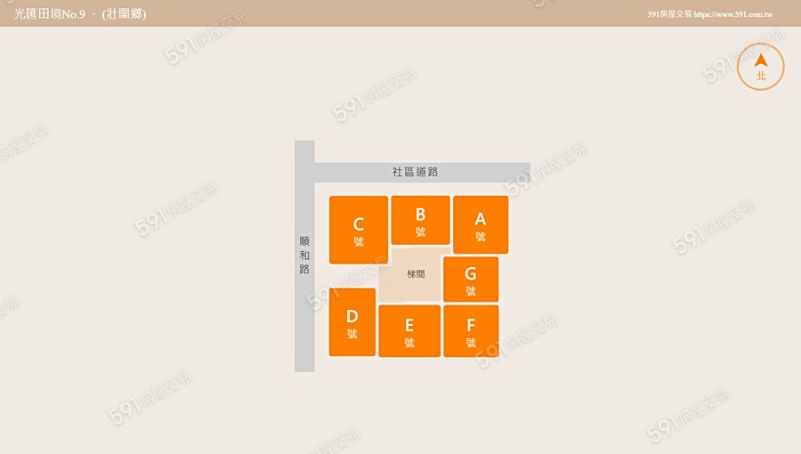光匯田境No.9平面圖
