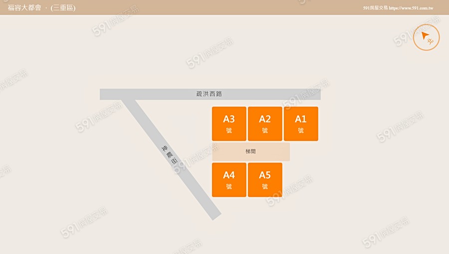 福容大都會平面圖