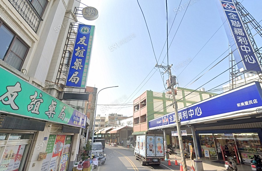 和美京讚環境圖