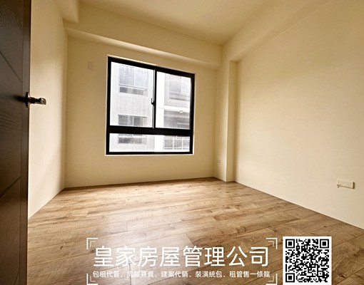 後龍高鐵/限公司戶承租 - Image 8