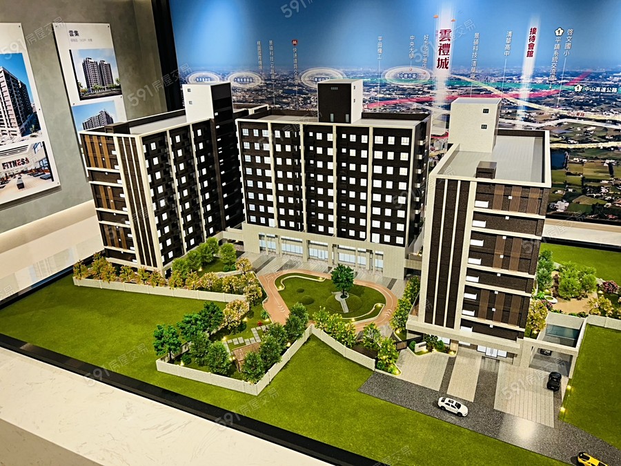 康捷雲禮城封面圖