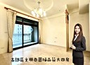 竹北市-文興路一段4房2廳，60.1坪