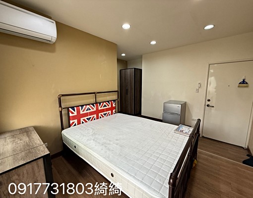 租屋找77✿藝文稀有,採光佳,陽台獨洗! - Image 2