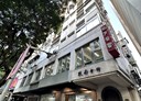 松山區-敦化南路一段3房2廳，64坪
