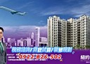 中壢區-青商路2房2廳，42.2坪