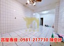 八德區-永福街3房2廳，23.3坪