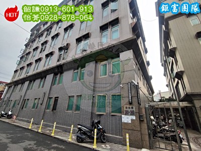 🏆大獨家♈屏科大菁英套房♈附基本家電及傢俱