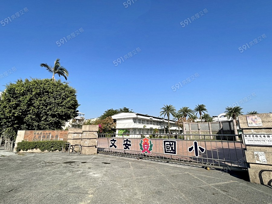 興世代二期環境圖