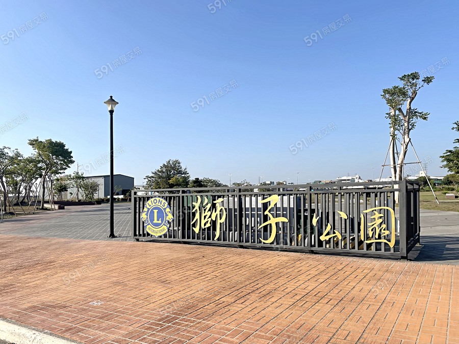 興世代二期環境圖