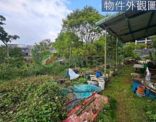 物件圖片