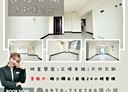 東區-博東路3房2廳，36.1坪
