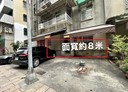 新興區-青年一路3房2廳，24.5坪