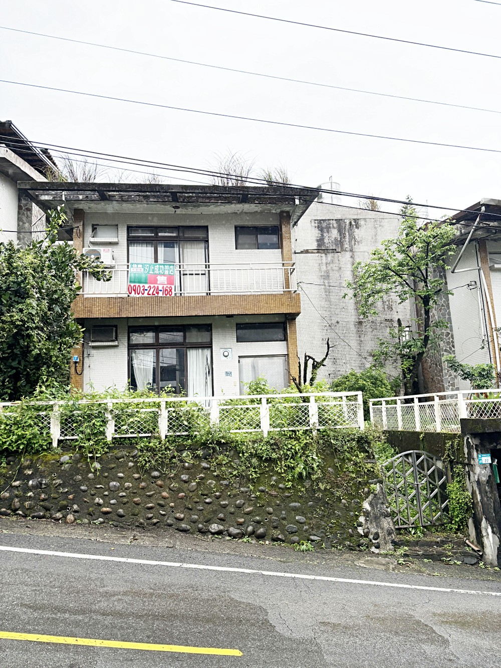 房屋圖片