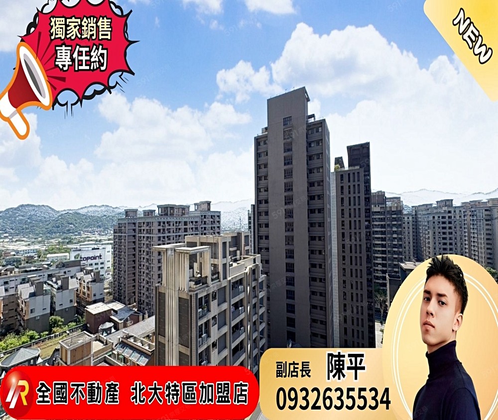 房屋圖片