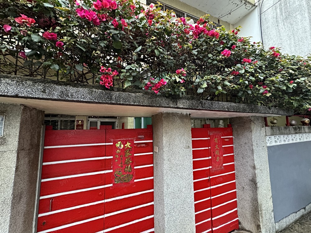 房屋圖片