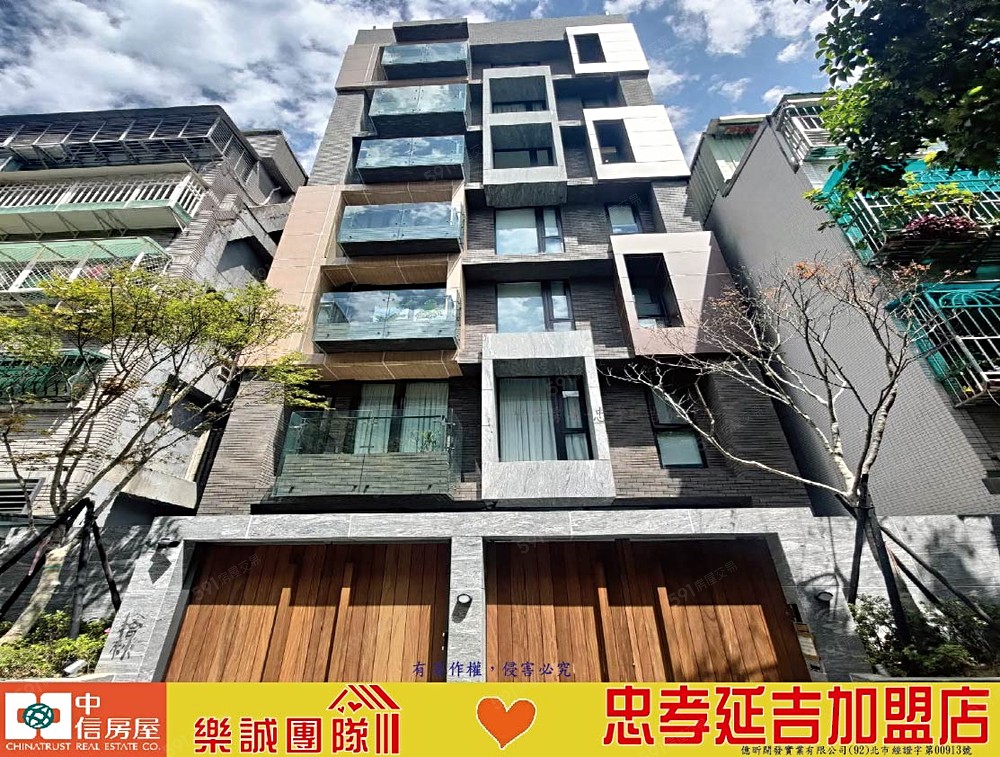 房屋圖片
