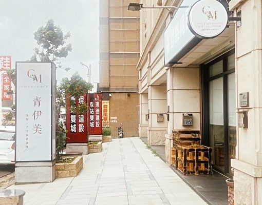 竹南東站電梯工作室 - Image 5