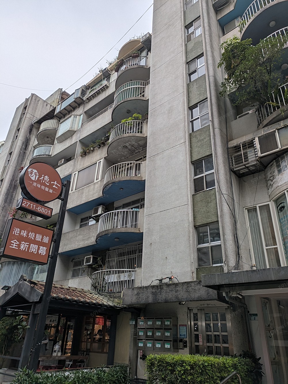 房屋圖片