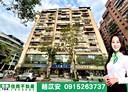 大安區-建國南路一段1房1廳，8.1坪