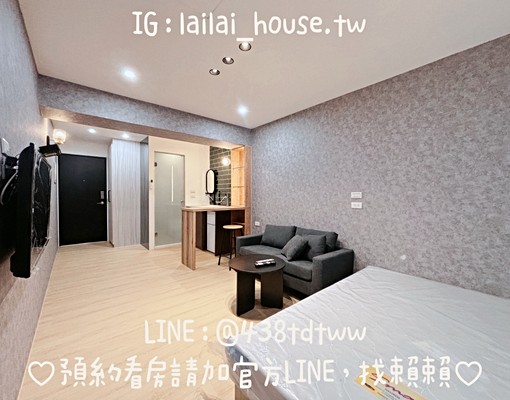 中路🌸愛買|精品設計|大套房|陽台|獨洗 - Image 4