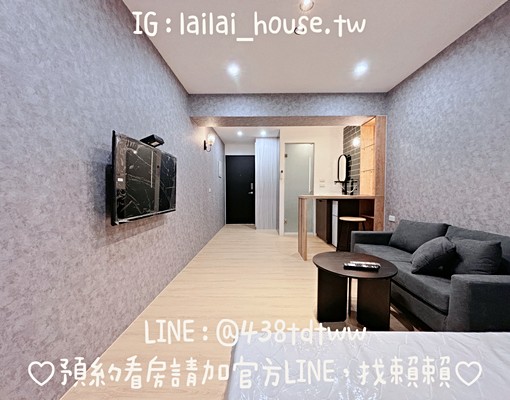 中路🌸愛買｜精品設計｜大套房｜陽台｜獨洗 - Image 3