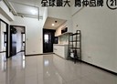 板橋區-華江一路3房2廳，26.5坪