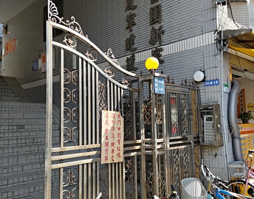 台北醫學大學商圈，環優、便利 - Image 1