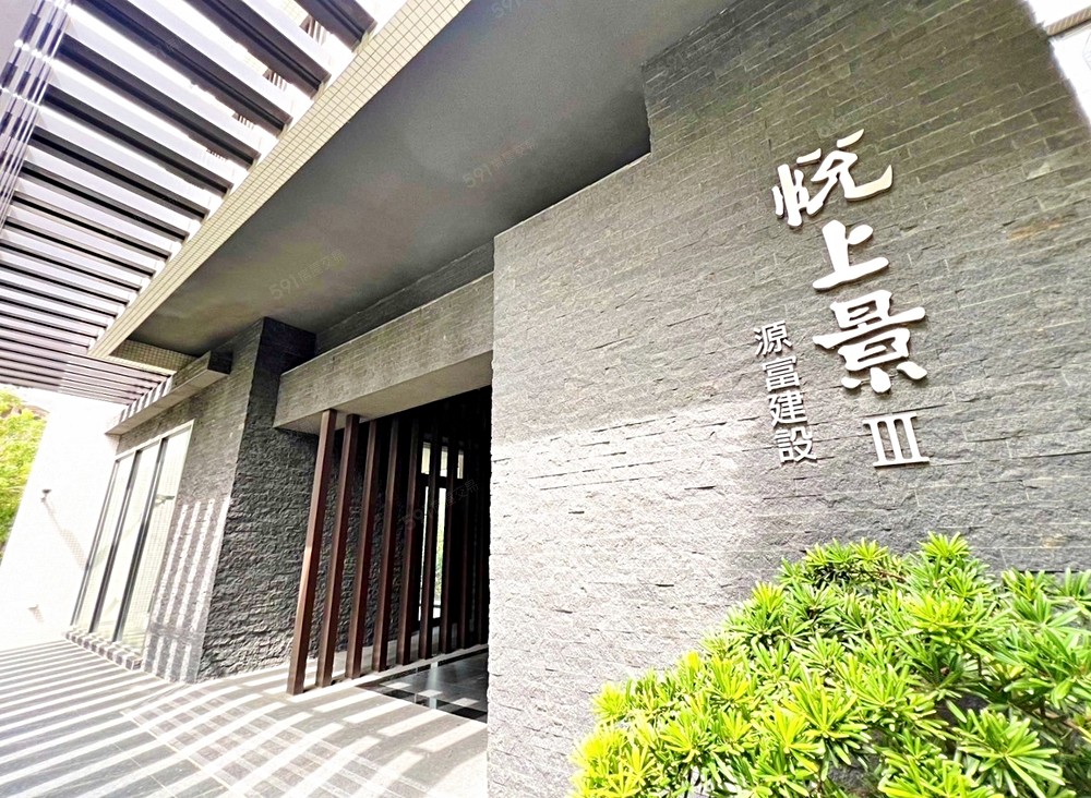 房屋圖片