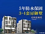宣傳圖(1)