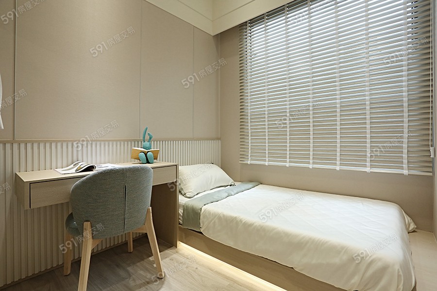 圓山匯星樣/實品屋