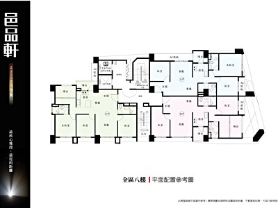 社區圖片