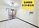 土城區-裕民路3房2廳，27坪