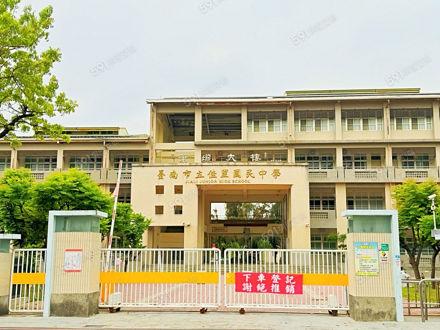 墅說囍悅3環境圖