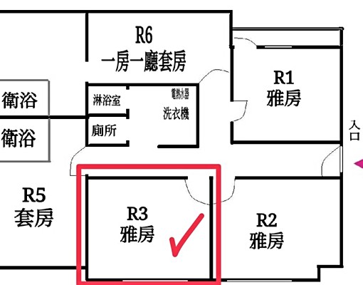 JZ陽明高中雅房有大陽台 - Image 4