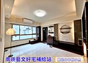 蘆竹區-福祿一街4房2廳，56.6坪