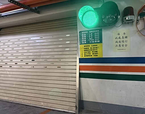 君推💖巨蛋商圈兩房平車含管可寵物 - Image 14
