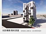 示意圖(2)