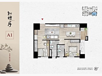社區格局圖