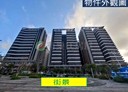 淡水區-新市五路三段2房1廳，35.7坪