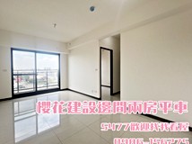 環中東路四段7專任✔️不用..