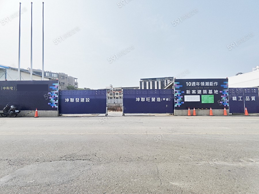 坤聯發大雅匯實景圖