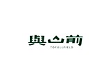 宣傳圖(4)