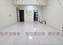 北區-文昌東一街3房2廳，28.8坪