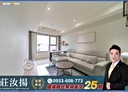 前鎮區-廣西路2房2廳，37.2坪