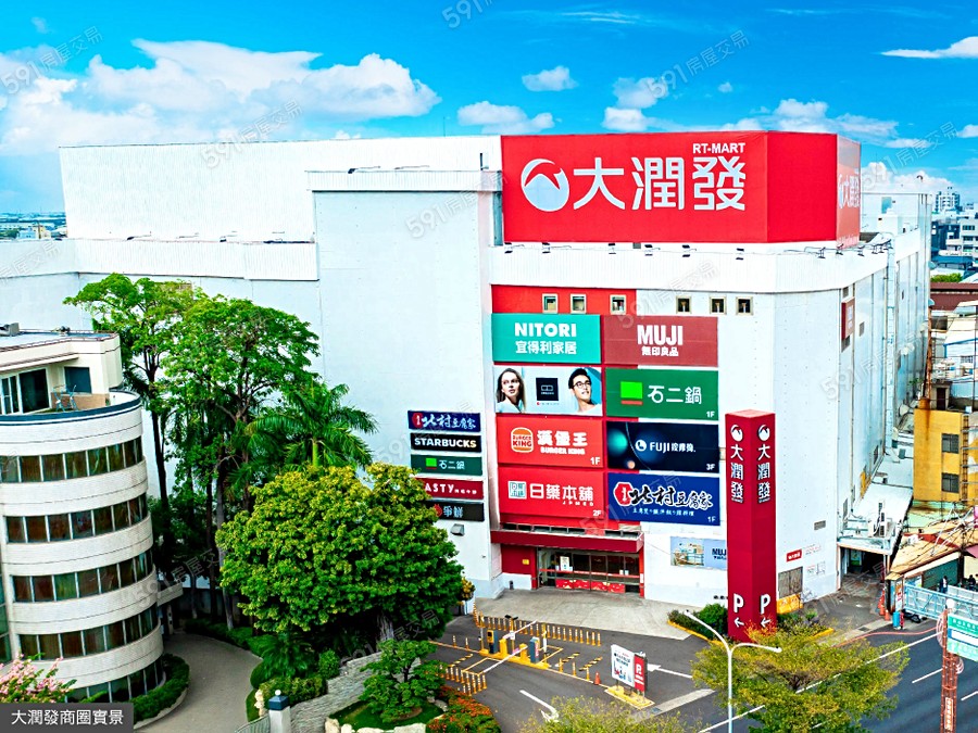 大樁園6富和莊環境圖