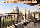 桃園區-樹仁三街4房2廳，82.9坪