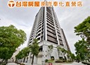 桃園區-大興西路三段3房2廳，54坪