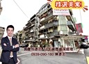 信義區-虎林街2房2廳，24.9坪