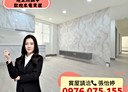 東區-仁和路3房2廳，23坪